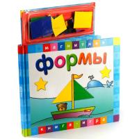Книга Новый формат *Формы* - 10676