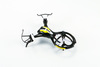 Радиоуправляемый трикоптер Syma X51 RTF 2.4G - X51-BLACK