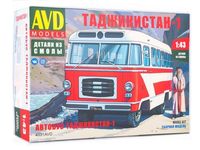 Сборная модель AVD Автобус Таджикистан-1, масштаб 1:43 - 4031AVD