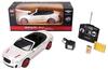 Радиоуправляемая машинка MZ Bentley GT Supersport масштаб 1:14 27Mhz - 2049-WHITE
