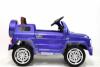 Электромобиль RiverToys Mers O004OO VIP