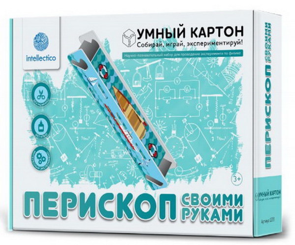 Научно-познавательный набор для экспериментов Intellectico *Перископ своими руками* - 1203бн