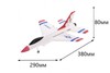 Радиоуправляемый самолет WL Toys CTF 2.4G RC Airplane - FX823