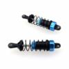 Передний амортизатор (версия 13) Front Shock Absorber (Version 13) - ZD-6318