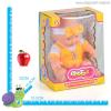 Пупс DollyToy *Чудная малышка*, 24 см - DOL0804-014