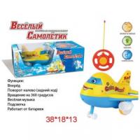 Игрушка Zhorya веселый самолетик радиоуправляемый, свет, звук - ZYB-B0363