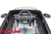 Электромобиль ToyLand Range Rover Velar СТ-529