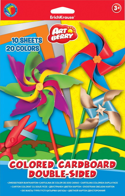 Картон цветной ArtBerry двусторонний мелованный, В5 10 л|20 цв- 37212EK
