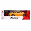 Радиоуправляемая машина Наша Игрушка, 4 канала, свет - YY-26B