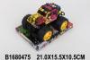 Машинка Shenzhen Toys инерционная - JB400883