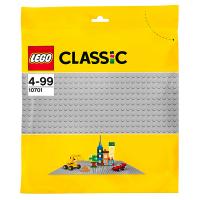 Конструктор LEGO Classic Пластина строительная, серого цвета - 10701-L