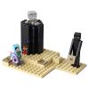 Конструктор LEGO Minecraft Последняя битва  - 21151