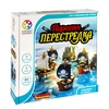 Настольная логическая игра Bondibon Пираты перестрелка - ВВ5267