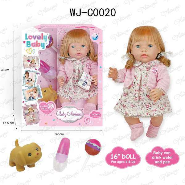 Пупс-кукла *Baby Ardana*, в платье и розовой кофточке, в наборе с аксессуарами, 40см - WJ-C0020