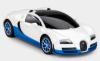 Радиоуправляемая машина Rastar Bugatti Veyron Grand Sport Vitesse масштаб 1:18 - 53900