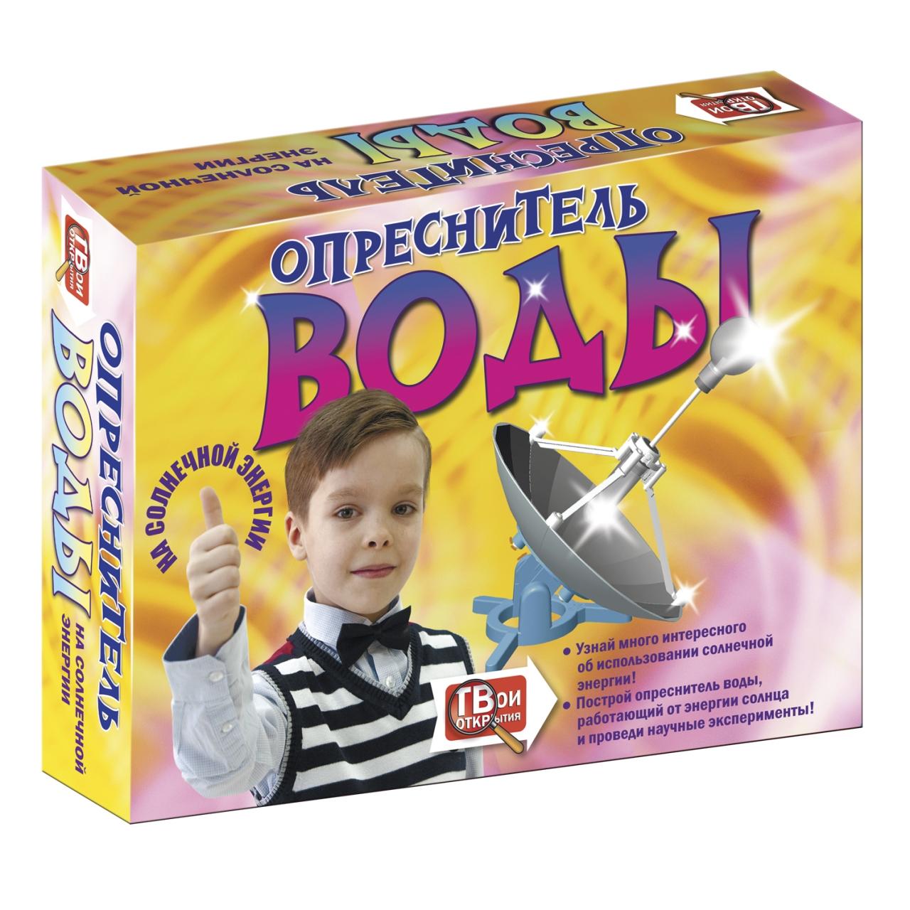 Набор для опытов Новый формат Опреснитель воды на солнечной энергии - 80806