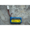 Радиоуправляемый катер UdiRC Gallop UDI009 RTR 2.4G - UDI009