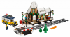 Конструктор LEGO Creator Зимняя железнодорожная станция - 10259