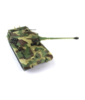 Радиоуправляемый танк Heng Long King Tiger (Германия) Pro V7.0 масштаб 1:16 RTR 2.4G - 3888A-1Pro V7.0