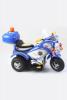 Электромотоцикл RiverToys MOTO HL-218