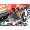Радиоуправляемый краулер WPL C54-1 Land Cruiser LC80 4WD RTR масштаб 1:16 2.4G - WPLC54-1-RED