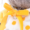 Мягкая игрушка Budi Basa Басик BABY в комбинезончике, 20 см - BB-043