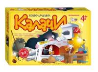 Настольная игра Калачи Кошки-мышки - 76537