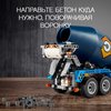 Конструктор LEGO Technic Бетономешалка - 42112