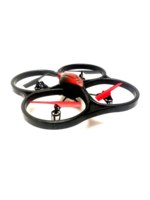 Радиоуправляемый квадрокоптер WLToys V606G Mini UFO Quadcopter FPV 5.8G - WLT-V606G