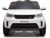 Электромобиль Land Rover Discovery 12V