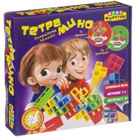Настольная игра *ТЕТРАМИНО* - Ф97793