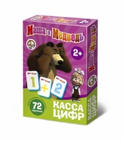 Касса цифр на магнитах Десятое Королевство *Маша и Медведь* 1443 - Р42019