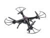 Р/У квадрокоптер Syma X5S 2.4G 6-AXIS RTF