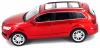 Радиоуправляемая машинка MZ Audi Q7 масштаб 1:14 - 2031