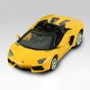 Металлическая инерционная машина Lamborghini Aventador LP700-4, 1:43, 6632 - А87616