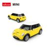 Радиоуправляемая машина Rastar Minicooper S масштаб 1:18 - 20900