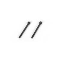Задний стабилизатор Rear Anti-Roll Bar - TM-504086