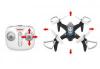 Радиоуправляемый квадрокоптер SYMA X15C RTF 2.4G - X15C