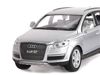 Машина Автопанорама Audi Q7, серебряный, масштаб 1:32, свет, звук, инерция - JB1251144