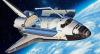 Сборная модель Космический корабль Atlantis - 04544R