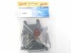 Корпус дифференциала Smartech1:5 28CC 4WD-XH-054039