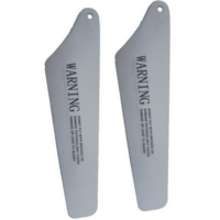 Лопасти основного ротора (нижние) Syma - S111-06B