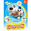 Интерактивная игрушка собачка Play Smart Лакки - 7110