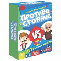 Настольная игра Play Land Противостояние. Дети против Родителей - L-193