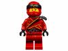 Конструктор LEGO Ninjago Катана V11 - 70638