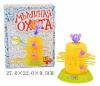 Настольная игра Мышиная охота - 95788