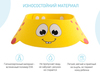 Козырек защитный для мытья головы ROXY (Желтый) - RBC-492-Y