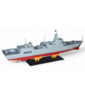 Радиоуправляемый военный корабль Jianjian RTR масштаб 1:375 2.4G - S12