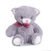 Мягкая игрушка Button Blue Котик Мурзик, 25 см - 72-2002