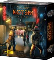 Настольная игра COSMODROME GAMES Котэм сити - 52024